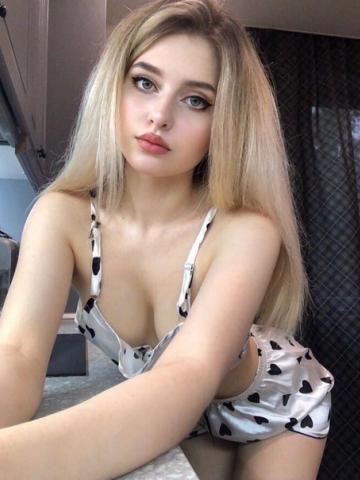Пелагея